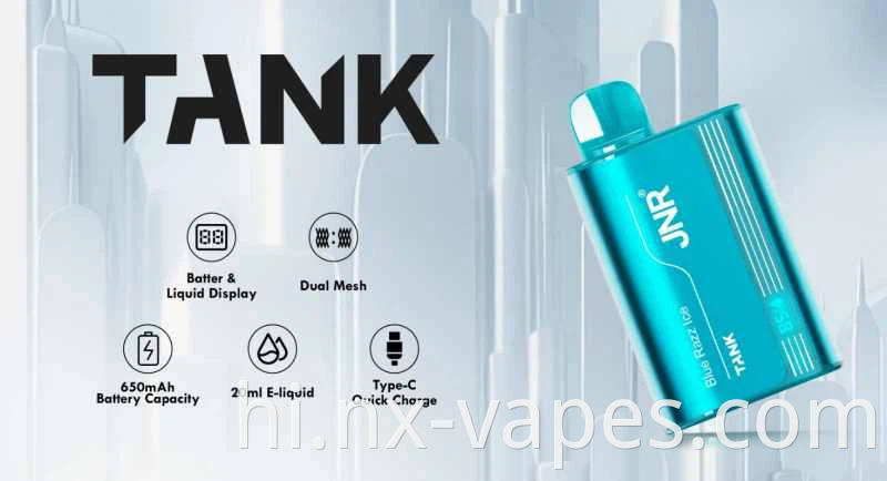 JNR टैंक 10000 (1) JNR Tank 10000 (1)